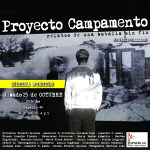 Read more about the article “Proyecto Campamento”